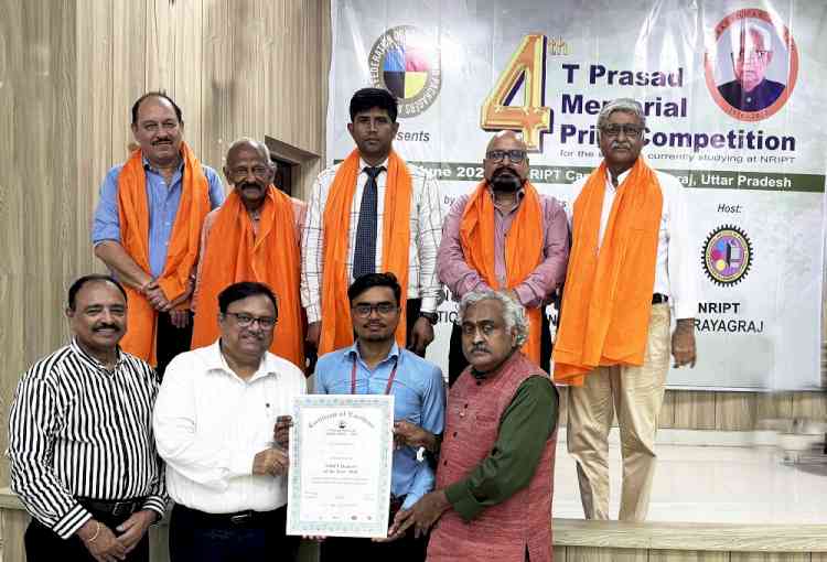 Nikhil Yadav Clinches T Prasad Memorial Gold Medal 2025