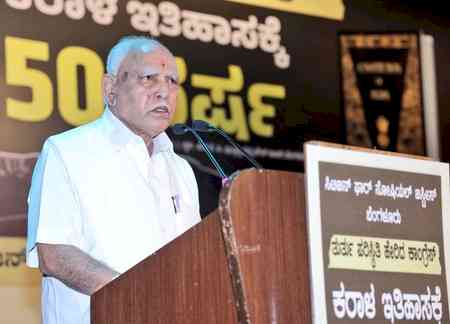 Indira Gandhi sacrificed Constitution for power in 1975: Yediyurappa slams Congress