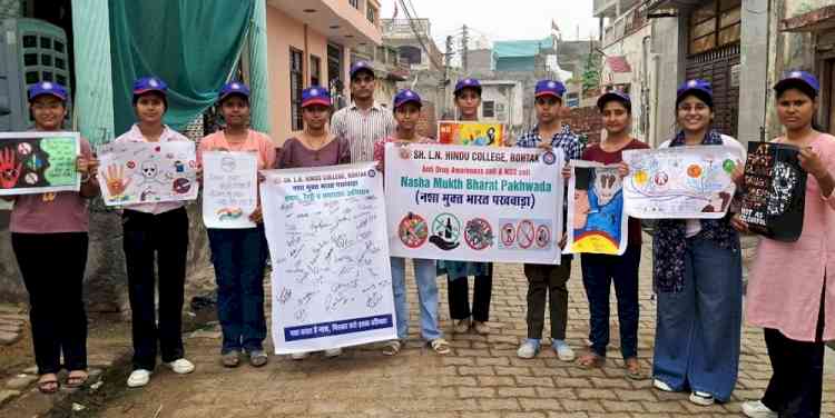 नशा मुक्त भारत पखवाड़ा के तहत एनएसएस स्वयंसेवकों ने चलाया जागरूकता अभियान