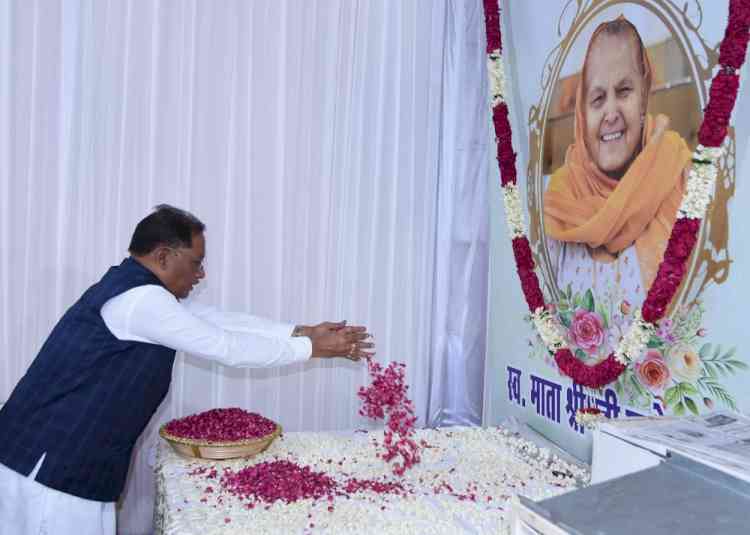 छत्तीसगढ़ के मुख्यमंत्री ने पूर्व वित्त मंत्री कैप्टन अभिमन्यु की माता के निधन पर शोक जताया