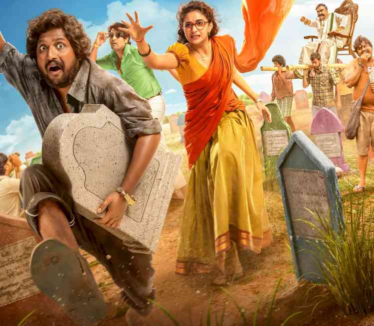 Keerthy Suresh Turns Tongue-Twister Pro in Playful New Video for Prime Video’s Uppu Kappurambu