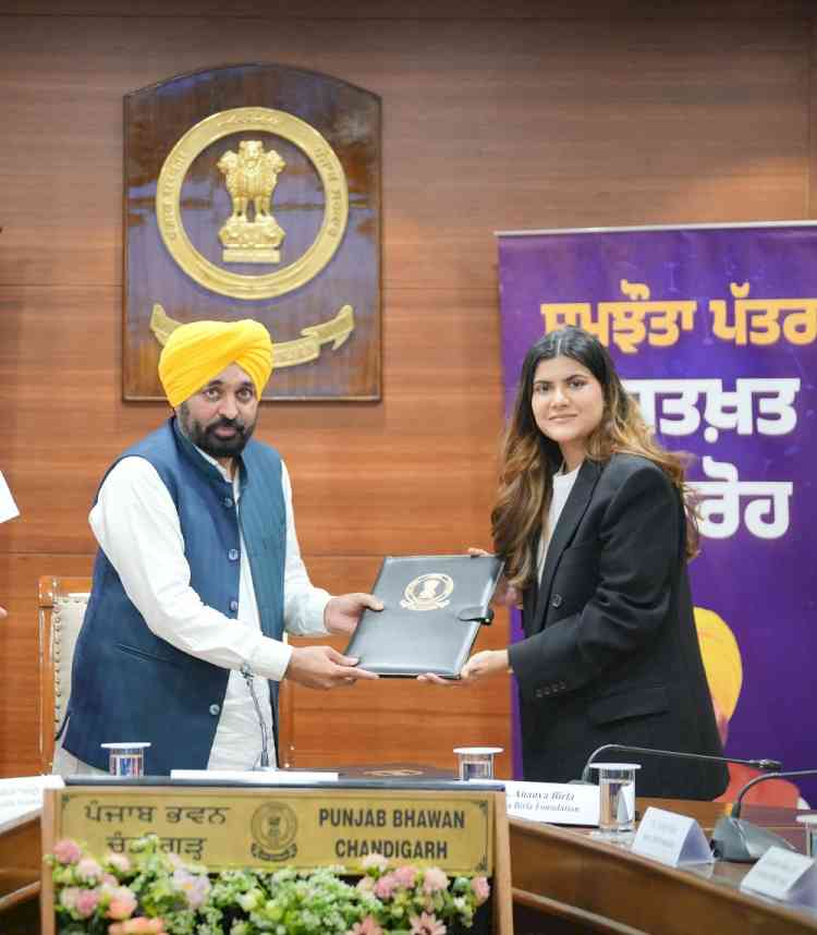 Bhagwant Mann Government and Ananya Birla Foundation join hand to intensify fight against drugs
