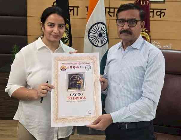 उपायुक्त ने किया नशा मुक्त समाज के निर्माण में सहभागी बनने का आह्वान