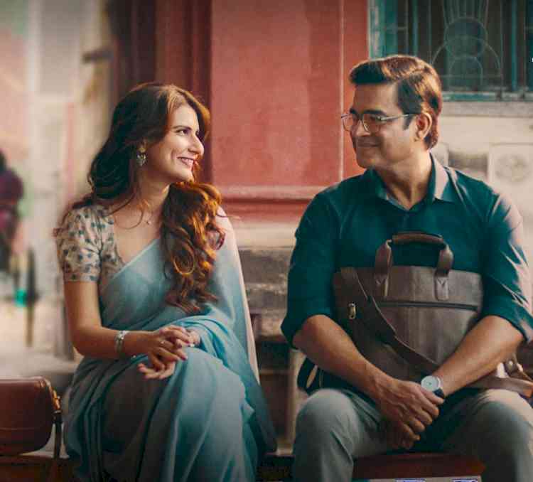 Aap Jaisa Koi’s Album Is Set to Soak Your Monsoon Playlist with Romance and R. Madhavan and Fatima Sana Shaikh’s Charm