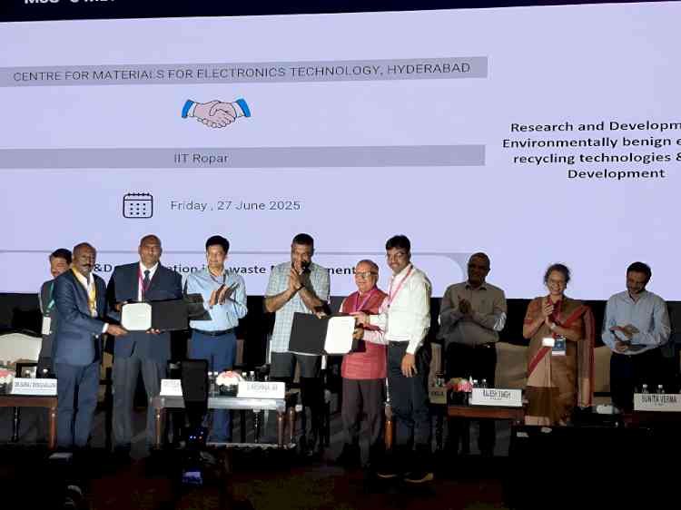 Prof. Rajeev Ahuja, Director of IIT Ropar, Joins ‘Tec‑Verse 2025: Driving Progress through Innovation’ Inaugural Ceremony as Guest of Honour