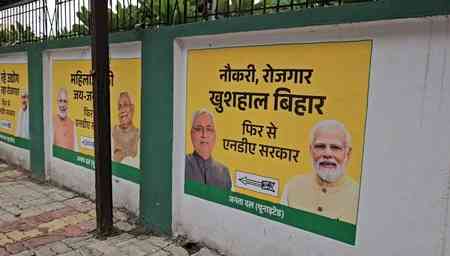 PM Modi-Nitish Kumar posters in Patna spark political buzz ahead of Bihar polls