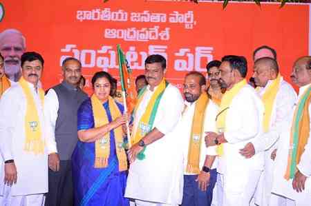 Andhra BJP chief Madhav vows to make party invincible force in state 