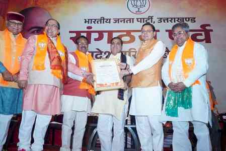 First time in 25 years, BJP re-elects sitting Uttarakhand unit chief Mahendra Bhatt 
