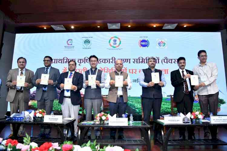 Over 1,08,000 PACS in the country are dispensing credit to over 14 crore members: Dr Bhutani