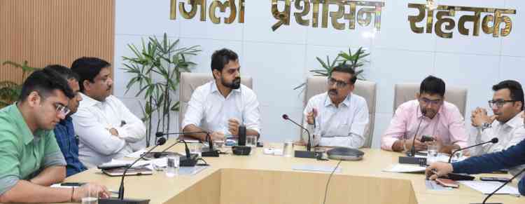 उपायुक्त ने स्वामित्व योजना का क्रियान्वयन सुनिश्चित करने के निर्देश दिए
