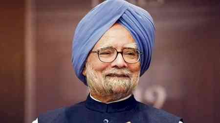 Bangalore City University to be named after former PM Manmohan Singh