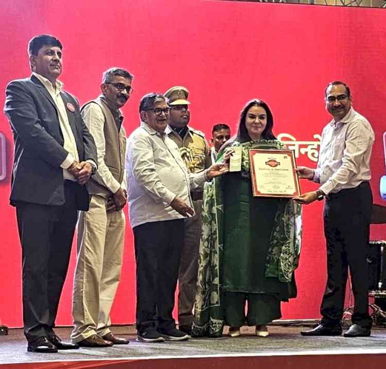 Entrepreneur Paramjot Kaur Bhatia receives Chandigarh Eminence Award