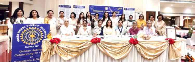 Installation Ceremony of Inderkiran Toor and her executive team