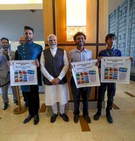 PM Modi meets Indian students in Trinidad & Tobago, showcases diaspora's connect with India   