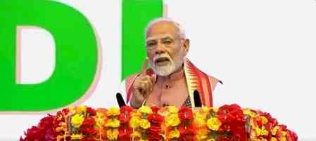 India will soon become third largest economy in the world: PM Modi