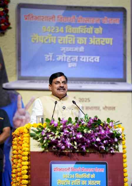 Economist Manmohan Singh didn't know about zero-balance accounts: MP CM 