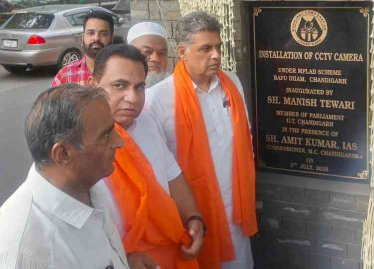 MP Manish Tewari Inaugurates CCTV Cameras Installed in Bapu Dham Colony with ₹5 Lakh MPLAD Grant