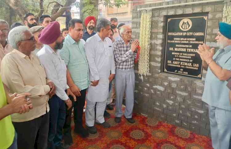 MP Manish Tewari Inaugurates CCTV Cameras in Mauli Jagran Area