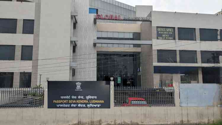 Passport Seva Kendra, Ludhiana Shifts to Global Business Park; Services Begin July 7