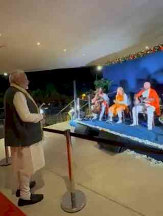 PM Modi receives spiritual welcome in Rio with 'Om Gan Ganpataye Namah' performance