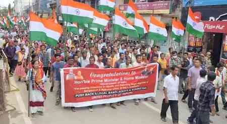 Tripura: TMP stages protest rally demanding deportation of ‘infiltrators’ 
