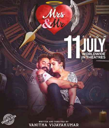 Mrs & Mr is not just a movie but a piece of me wrapped in fiction, says Vanitha Vijay Kumar