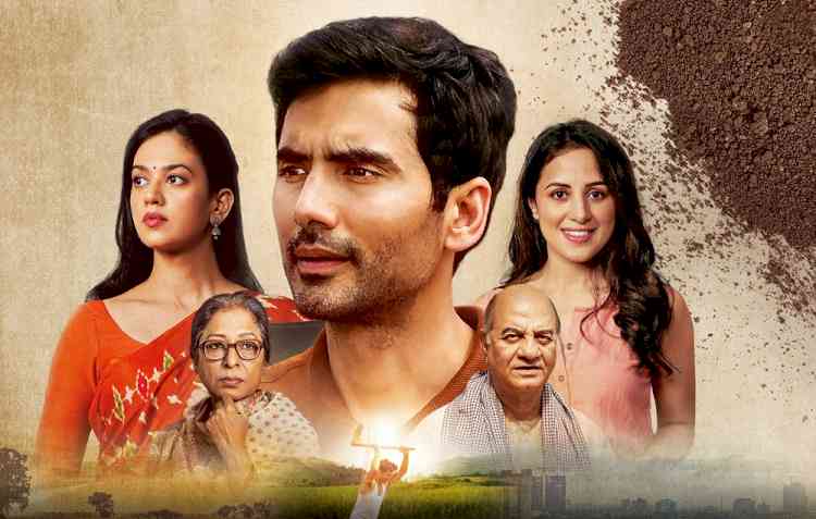 Amazon MX Player announces its upcoming inspirational series Mitti