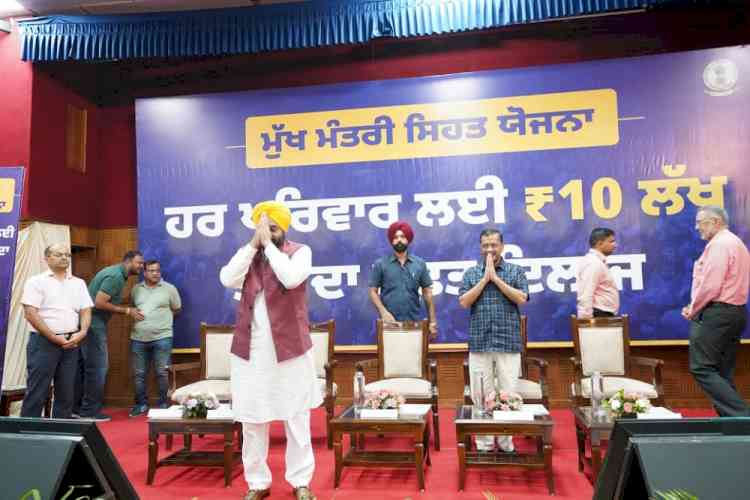 Punjab becomes first state in the country to provide cashless treatment of up to ₹10 lakh to all its residents as CM and Kejriwal launch Mukh Mantri Sehat Beema Yojna