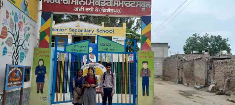 Sutlej hyacinth halts education for border children in Kaluwala Village