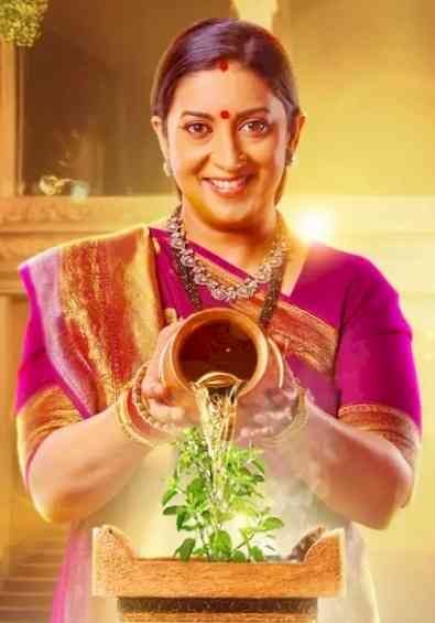 Smiriti Irani on her comeback as Tulsi Virani: I am a politician, nothing can make me nervous