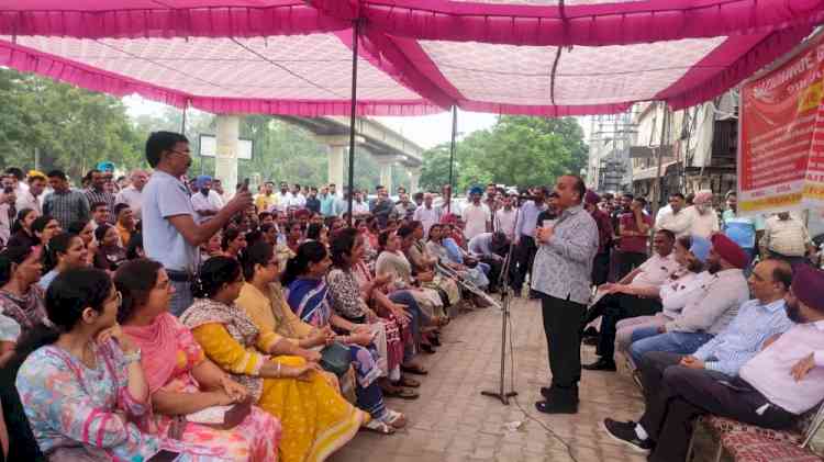 Bank Employees Joined Nationwide General Strike