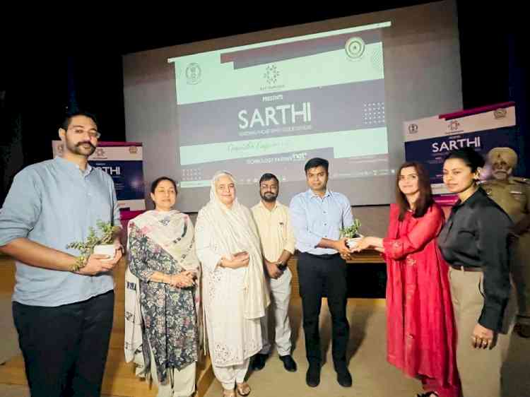 DC Launches Project Sarthi to Empower Teachers to Shape Students' Futures