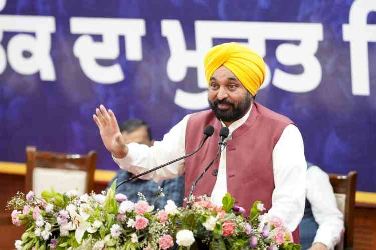 Punjab Government to Send 1,500 Best-Performing Women Sarpanch/ Panchs to Nanded Sahib: CM