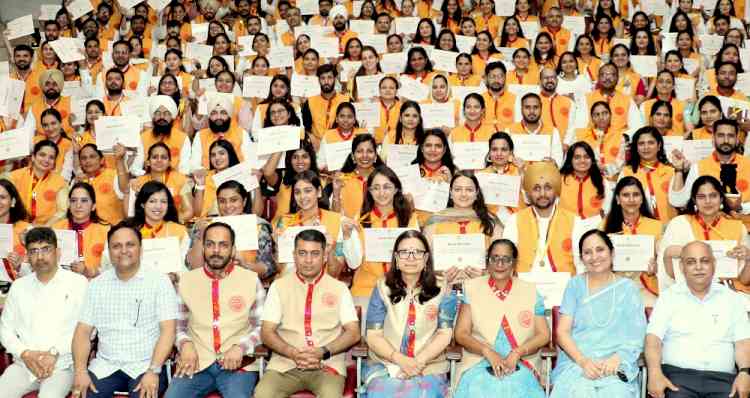 PU Celebrates Excellence: 436 Toppers Felicitated for 2018–2021 Sessions