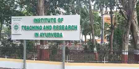 Jamnagar's ITRA emerges as global hub for Ayurvedic education and research