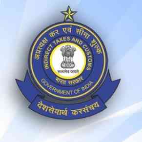 CGST LUDHIANA UNEARTHS RS. 180 CRORE GST FRAUD INVOLVING MULTIPLE FIRMS; 2 ARRESTS MADE SO FAR