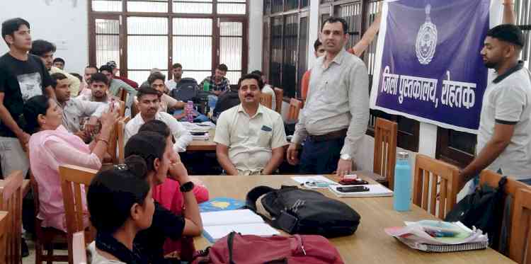 जिला पुस्तकालय में मनाया गया 54वां स्थापना दिवस