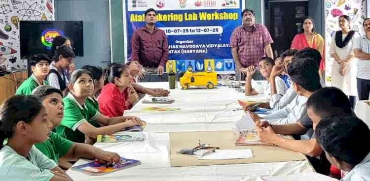 जवाहर नवोदय विद्यालय में तीन दिवसीय एटीएल कार्यशाला संपन्न