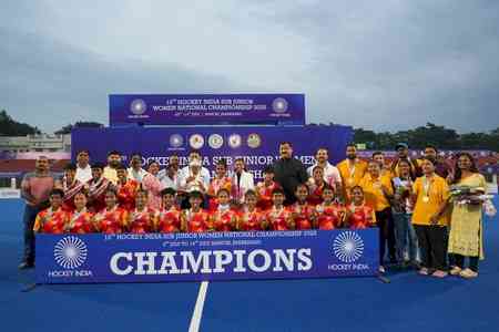 Hockey Jharkhand lifts Division A title in Sub-Junior women's hockey nationals 
