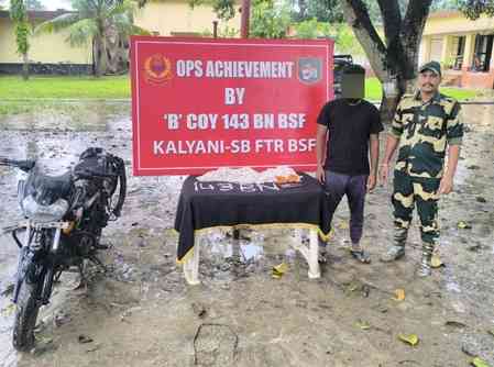 BSF apprehends smuggler along Indo-Bangla border; seizes silver ornaments worth Rs 16.49 lakh 