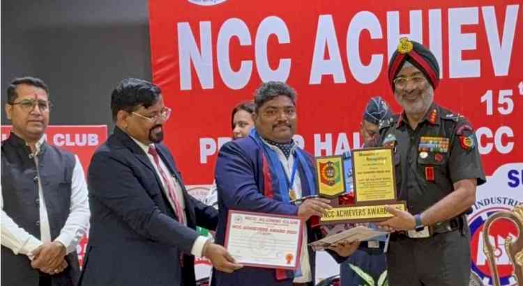 Captain Kuldeep Singh Conferred with NCC Achievers Award 2025