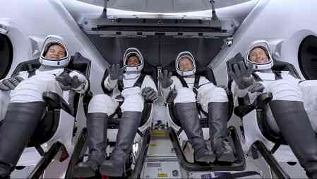 Shubhanshu Shukla, Ax-4 crew-carrying Dragon spacecraft on track, to splashdown today: SpaceX