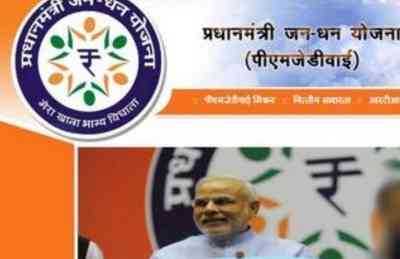 DFS campaign: Nearly 1.4 lakh new PM Jan Dhan Yojana accounts opened since July 1
