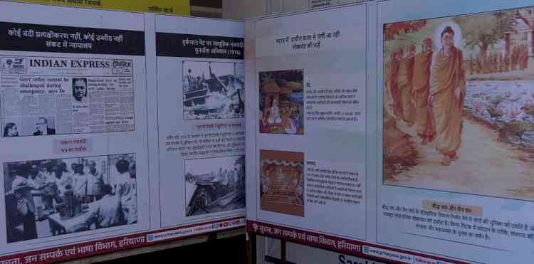 प्राचीन काल से ही भारत में लोकतंत्र की जड़ें चली आ रही हैंः  उपायुक्त धर्मेंद्र सिंह