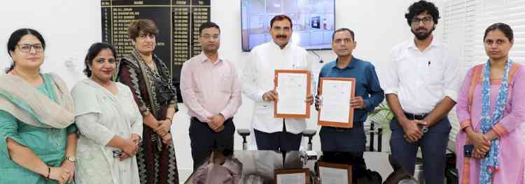 औषधीय पौधों के संरक्षण, शिक्षा एवं अनुसंधान के लिए विकसित होगा हर्बल गार्डन