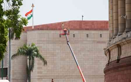 Seven bills listed for consideration ahead of the Parliament monsoon session