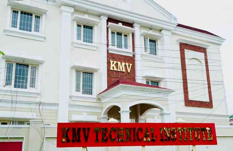 Prof. (Dr.) Karamjeet Singh, Vice-Chancellor, GNDU, Inaugurates State-of-the-Art KMV Technical Institute for MBA & MCA Programs