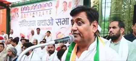 Congress holds 'Samvidhan Bachao Rally' in Alwar; Rajasthan Cong chief targets BJP, raises key issues