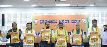 GST row: K'taka BJP launches helpline for protecting small traders' interests
