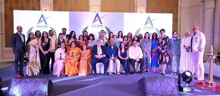 Aalekh Foundation organises 3rd Edition of Aalekh Women Achievers Awards 2025
